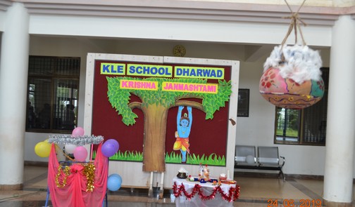 Krishna Janmasthami